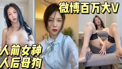 韩国微博上爆红拥有65G罩杯天使般脸庞魔鬼身材的女孩torrent