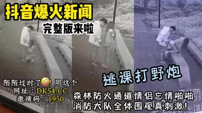 0325最新上海某厂区偷拍多人11