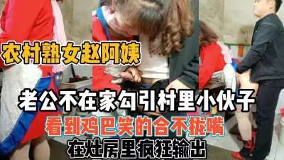 极品反差婊上海留学生依鸣勾引老外做爱大粗屌把她小嫩逼撑大了